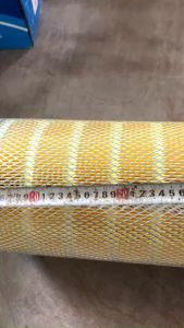 Lọc gió ô tô kích thước 20x34