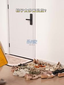 Shoe Storage Cabinet