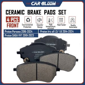 4PCS Front Disc Brake Pad For Proton Persona 3rd Generation 1.6 /SAGA VVT(2016-2024）/Proton Iriz (1.3/1.6)