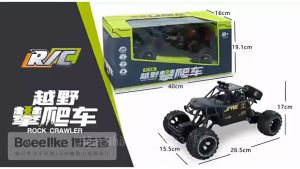 Đồ chơi trẻ em Xe ô tô địa hình điều khiển từ xa Xe leo núi giảm xóc - Tiệm Nhà Sóc 2023