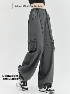 MiiOW | High Waist Casual Womens Workwear Pants Spring Summer 2024 Loose Straight Leg Sporty Trousers Durable Nylon Blend Pocket Detail