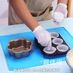 Carbon Steel Cake Mold 6/9/12Holes Cake Baking Pan Model Non-Stick Baking Pan Pastry Tool Oven Baking Mold