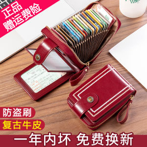 Leather Card Holder Womens Driving License Organizer Compact Elegant Multi-Card Slot Function Anti-Magnetic Slim Stylish