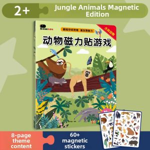 Quiet Educational Toy 0-6 Years