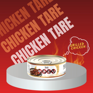 ไก่ย่างซอสสไตล์ญี่ปุ่น Taiyo de Grill ขนาด 70 กรัม