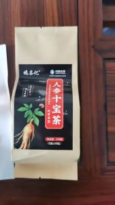 Fasimiyu ชาสมุนไพรจีน ชาโสม ชาจีน ชาผู้ชาย ชาเพื่อสุขภาพ โสม + มัลเบอร์รี่ + โกจิเบอร์รี่ + มากา + ฟู่หลิง + เม็ดบัว + หวงจิง และสมุนไพรธรรมชาติอื่น ๆ อีกมากมาย