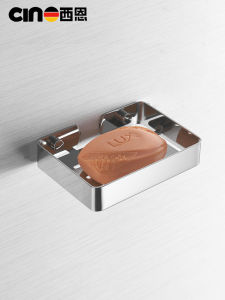 Bathroom Soap Holer 304 Stainless Steel Soap Dish Bathroom Soap Holder Wall-Mounted Storage Rack Bracket