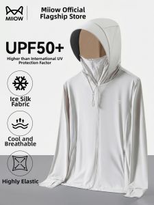 MiiOW | UV Protection Light Summer Ice Silk Jacket