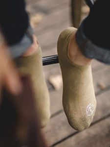 MADEN | Silicone Anti-slip Combed Cotton Ankle Socks