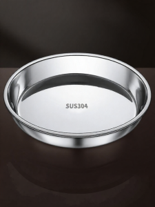 HANXIAO | Round Specialty Cake Mould