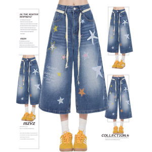 MZVZ | Vintage Star Print Loose Wide Leg Denim Shorts