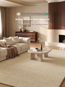 XIANGSU | Low-maintenance Soundproofing Carpet Creamy Style