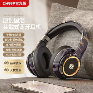 Bose-style Headset Over-Ear Gaming Headphones Noise Reduction Wireless Bluetooth Computer Laptop Music Earphones with Microphone
