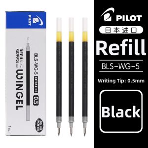 Pilot | Smooth Writing Exam Recommended Neutral Pen Refill 0.5/0.38mm