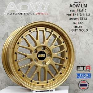 AOW LM | 18x8.0JJ | 5x112/114.3 | ET 42 | LIGHT GOLD