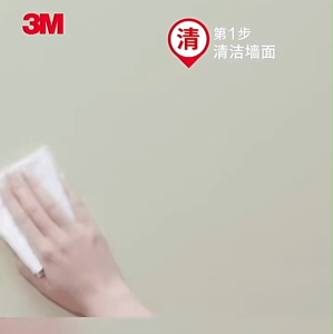 3M Command Adhesive Strong Double Sided Strip Tape Magic Frame Velcro