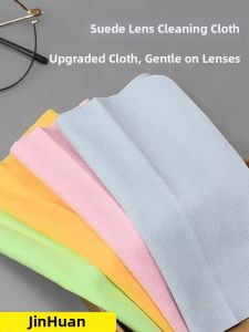 JINHUAN | Anti-fog Suede Cleaning Cloth