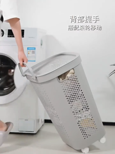 HOMEKING | 45L/60L LAUNDRY BASKET White Grey Japanese Style with Cover Dirty Clothes Basket plastic/pet cage/ basket baju kotor