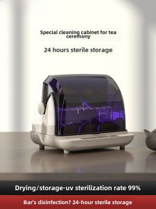 Hanjia Mini Tea Set Disinfection Cabinet Small For Home Sterilizer Drain-Free Drying Office UV Tea Cup Cabinet
