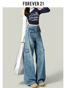 High Waist Loose Wide Leg Workwear Pants Womens American Style Blue Jeans High Street Retro Forever 21 Straight Cut Trousers