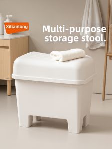 Citylong | Large Capacity Storage Bench Stool