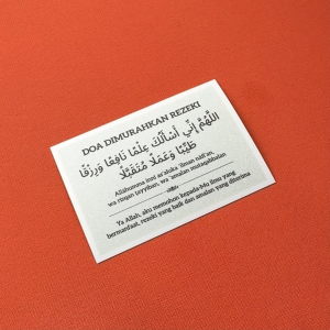 Du’a for Increased Sustenance. Du’a Asking for Abundant Provision. Islamic Stickers & Signs.