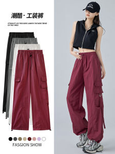 Red High Waist Straight Leg Workwear Pants Womens Casual Sporty American Style Autumn New Arrivals Street Fashion Ladies Trousers