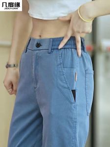 Quần Ống Đứng Rộng Rãi Cho Nam Mùa Hè Mỏng Mới 2025 Quần Thường Ngày Thời Trang Công Sở Cạp Vừa Dài Thường Ngày