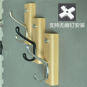 Single Wall Mounted Large Double Clothes Hat Hook Wooden Closet Entrance No Drilling Needed Seamless Nail Creative Storage Organizer