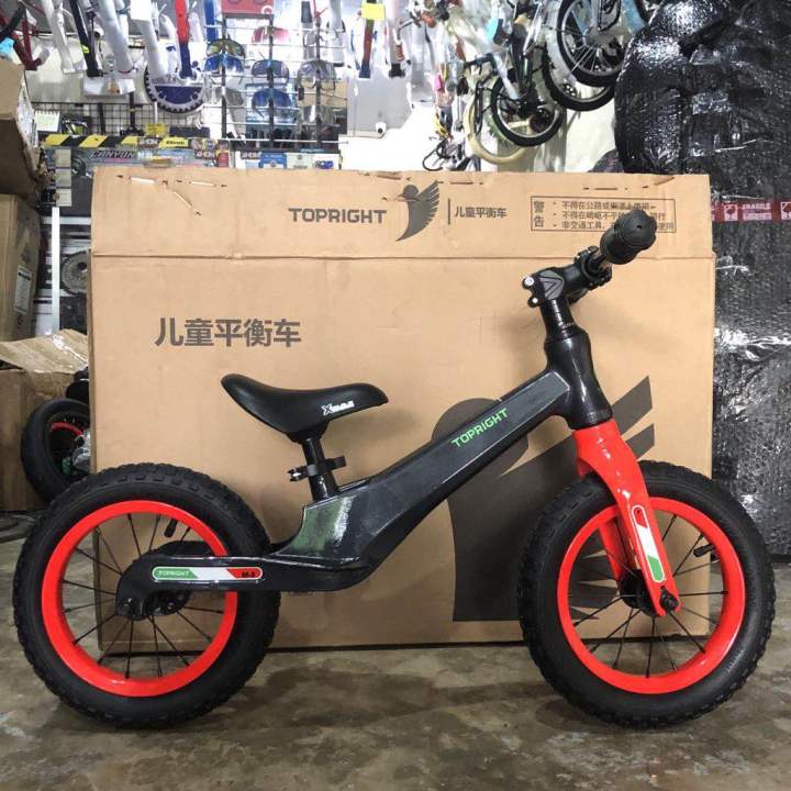 Balance%20Bike%20Kids%20Kronos%20M5%20&%20XGame%20Bicycle%20Toddler%20Walker%2012%20inch%20Suitable%20for%203-7Ages%20Children's%20Push%20bike%20-%20Image%207