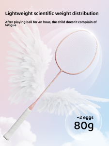 INRT | Child-friendly Lightweight Carbon Fiber Badminton Rackets Pair