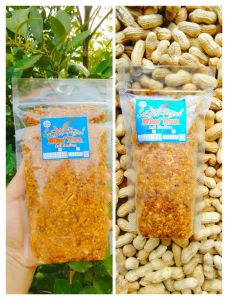 SAMBEL PECEL SANGRAI/NON MINYAK ASLI MADIUN