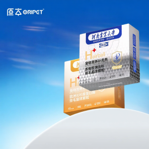 ORIPET | Anti Shedding Bright Coat Pet Fish Oil Globules