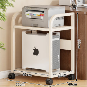 MUGG | Multi-layer Rolling Storage Cabinet Shelf