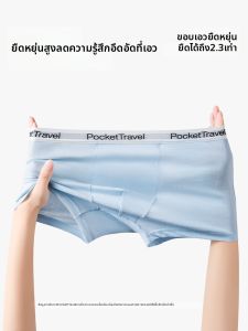 KOUDAILVXING | Cotton Disposable Underwear Middle Waist Sport