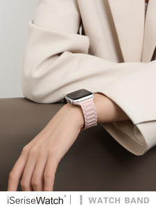 Iserisewatch Silicone Sport Band Compatible with Apple Watch Breathable Creative Womens 41mm Mens Ultra SE S9 S11 Generation