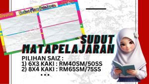 🏃1 DAYSHIP🏃 SAVE! Banner for Ceria School Subject Corner / STATEMENT BOARD INFO CORNER / PAK-21 / TS25