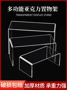 Acrylic U-Shaped Transparent Multi-Layer Bookshelf Shoe Riser Storage Organizer Display Case Clear Partition Home Organization