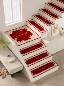 Red Anti-Slip Stair Mat Chinese Style Adhesive Free Step by Step Floor Rug Easy to Clean Non-Washable Double Layer Door Mat
