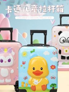 Vali Du Lịch Cho Trẻ Em 18-20 Inch Có Khóa Mật Khẩu Hoạt Hình Du Lịch Có Bánh Xe Đa Năng Cho Nam Và Nữ
