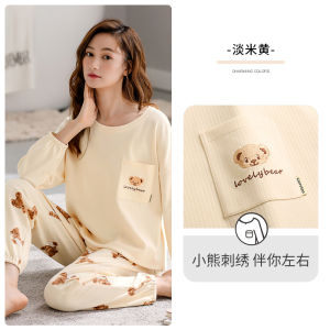 Jialefen Pajamas Womens Spring and Autumn Autumn Autumn Pure Cotton Long Sleeves Summer Thin Homewear Casual Suitable for Daily Wear