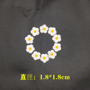 10pcs Exquisite White Small Flower Daisy Self-adhesive Embroidery Patch Paste Mobile Phone Case Stationery DIY Clothing Backpack