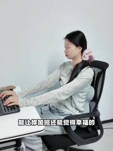 NIRA | Inflatable Lumbar Support