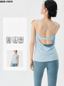 Layered Backless Yoga Top Loose Fitness