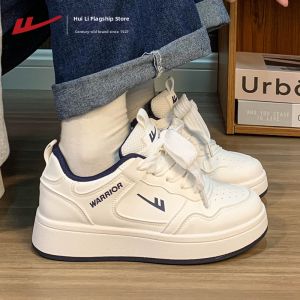 Warrior | Platform Sneakers Summer Casual Matchable