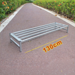 Multi-Level Storage Rack 130cm*29cm