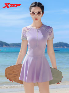 XTEP | Slimming and Concealing One-Piece Swimwear