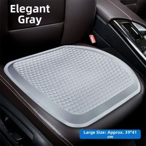 Egg Gel Cool Seat Cushion