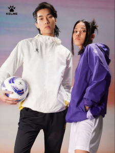 Kelme | Windy Outdoor Training Jacket