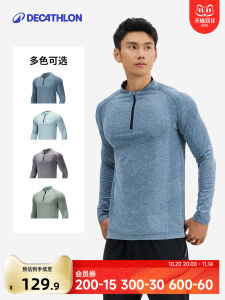 Decathlon Mens Long Sleeve T-Shirt Quick Dry Fitness Training Sportswear Thermal Comfortable Running Top Breathable Elastic